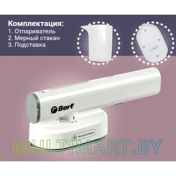 Отпариватель Bort Travel картинка 12